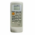 Electvision Remote Control for Mitsubishi AC (White)