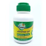 ZANDU AVIPATTIKAR CHURNA PACK 3