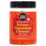 Urban Platter Solapur Groundnut Chutney, 250g