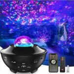 Upix Starry Galaxy Projector