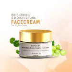 BRIGHTENING & MOISTURING FACE CREAM - 50 GM
