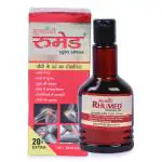 Multani Rhumed Strong Oil | Joints Pain Relief | For Joint & Muscular Pain | Improves Joint Mobility & Reparation | Helps In Stiffness, Swelling & Restricted Joint Movements- 120 Ml