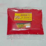 Bhakti2Shakti - Making Worship Special 25gm. Pink Gulal Pack | Daily Pooja Needs | Worship Pink Gulal | Puja Gulal