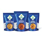 24 Mantra Organic Lip Smacking Clean Snacking Combo - Masala Peanuts, Thick Sev & Bombay Mixture - Pack of 3 (450g) - Hand-made & Zero Cholestrol | Made with Cold Pressed Oil & Organic Ingredients