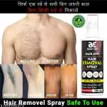 BEAUT-ERA Hair Removal Spray for Men Painless Full Body Hair Removal Spray for Chest, Back, Legs, Under Arms & Intimate Area Easy To Use Quick Result Hair Remover Spray - 100ml