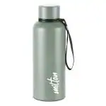 Milton Aura 750 Grey Thermosteel Hot and Cold Water Bottle,725 ml