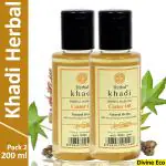 Khadi Herbal Hair Oil, Cold Pressed Castor Oil for Hair Growth and Skin Care, Eyebrow Eyelash & Nails care NO MINERAL OIL & SILICONES 200 ml Pack of 2