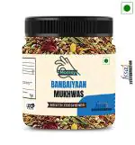 Momsy Premium Bambaiya Mukhwas Mix Saunf mukhwas [Jar Pack]| After Meal Mukhwas (200gm)
