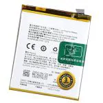 Mobcrown Power House Battery Original For Realme Blp-683 Realme 2 Pro, F9 Pro, U1, Rmx1801, Rmx1807- 3500Mah With 3 Months Warranty