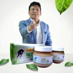 Orthayu Ayurvedic Pain Releif Balm 2 Bottles Pack