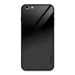 COVERS CART - Black Grey Noise Fusion Glass Back Case for iPhone 6 Plus 6S Plus