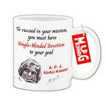 Mug Morning APJ Abdul Kalam Quotes On Mug Abdul Kalam Coffee Mug Inspirational Mugs