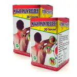 HERBSHD MAGIC PAIN RELIEF Capsule for arthritis, joint pain (pack of 2)