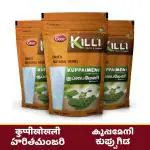 KILLI Kuppaimeni | Indian Acalypha | Indian nettle Leaves Powder, 100g (Pack of 3)