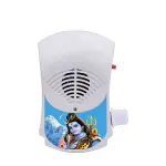 menaso Hindu Religious Continuous Sound 35 in 1 Types Plug N Play Om Gayatri Mantra/mahamrityunjaya Mantra Machine Spiritual Pooja Chanting Bell with Electric Led Light Plastic Pooja Bell (White)