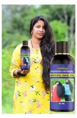 Adivasi Herbal Premium quality hair oil for hair Regrowth - hair fall control Hair Oil (100 ml)