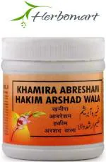 HERBOMART Rex Khamira Abresham Hakim Arshad Wala (200g)