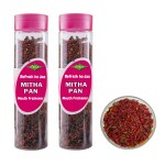 Dizzle Mouth Freshener Mitha Pan Supari 140gm Pack of 2