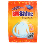 BMShine Detergent Power Unleash the Ultimate Cleaning Force for Clothes that Shine