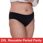 Be Me Seamless Period Panties For Women| Strong Leak Protection Reusable Hipster| Durable Design Underwear Holds More Than 3 XL Pads (Black, 2XL)
