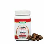 Medisiddh Kadukkai Chooranam 100 Gms ( Pack of 3) | Constipation | Enhances digestion | Dental problems | Ulcers