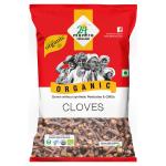 24 Mantra Organic 250gm Cloves/Laung/Lavangalu | 50gms Pack of 5| 100% Organic | Chemical Free & Pesticides Free | Good for Marinating meat | Strong Aroma