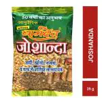 BAMDEV JOSHANDA 25 GM (PACK OF 8)