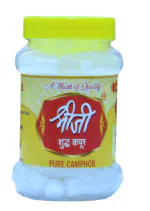 Shreeji Pure Camphor Tablet 100 gm. Jar ( Pack Of 1 ) Camphor/ Kapur