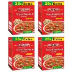 Pushp Brand SOYA Chunks Mini High Protein and Pure Vegetarian, SOYA Wadi (200g) (Pack of 4)