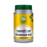 Basic Ayurveda Ekangveer Ras 40 Tablets