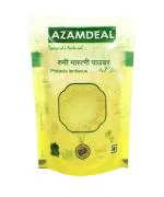 Azamdeal Rumi Mastagi Powder 100 gm