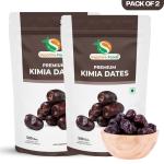 Organic Sapphire Foods Premium ( VIP) Kimia Dates - Pack Of 2 (500g+500g), Kimia Dates, Original Kimia Dates, Dried Dates| Rich in Iron| Healthy Food| Saudi Arabian Dates