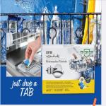 IFB ESSENTIALS DISHWASHER TABLETS PACK OF 6 BOXES