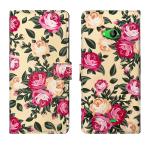 HANIRY FLIP COVER FOR Microsoft Lumia 535 flip cover | Nokia 535 flip cover | Cream Rose