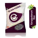 BLACK RICE | ANTI OXIDANT | KARUPPUKAVUNI -400G
