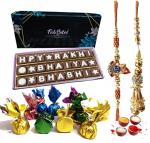 Fabbites Happy Rakhi Bhaiya Bhabhi Rakhi With Chocolate, Lumba, Tilak, Chawal, Chandan, Misri Combo Pack (22 X 7 X 2.5 Cm)