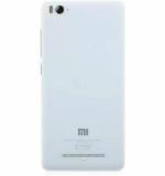 Imbi White Carbon Fiber Back Panel For Xiaomi Mi 4I