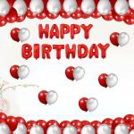 Party Midlinkerz Rubber Red and Silver Plain Rubber Happy Birthday Balloon Decoration Kit and Banner (Pack of 32)