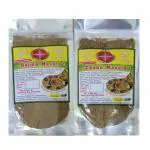 PHM PUSHPANJALI HOME MADE CHANA MASALA+RAJMA MASALA (PACK OF 2,100 GRAMS EACH) PURE AND AROMA RICH