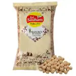 SRISAUHAM Premium Kabuli Chana - 1 Kg | White Chickpeas | Chhole Chane | High Protein, Fiber & Iron-Rich Chickpeas
