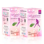 Caredone Organic Cotton Ultra Thin 25 Sports Panty liners for Periods Menstrual Feminine Pads Super Absorbency Leak Protection Daily Feminine Panty Liners, Extra Long, Unscented. (pack of 2)