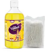 WQT Choal Chameli Puja Oil 480 ML With Diya Batti For Akhand Jyot, Deepak Pooja