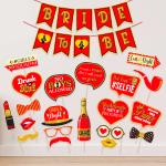 Zyozique Bachelorette Party Decorations Set | Bride To Be Banner & PhotoBooth Props (Pack Of 21)
