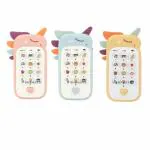 SHANAYA Unicorn Style Pretend Play Cell Mobile Phone Toy for Kids, Toddlers with Music, Ringtones, Lights - Birthday Party Favors and Gifts for Girls (Assorted 1 Piece)