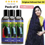 LA'BANGERRY Adivasi hair oil original, Adivasi herbal hair oil for hair growth, Hair Fall Control, For women and men 50Ml+50ML+50ML[Pack Of 3]