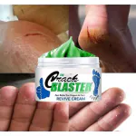 Crack Heel Repair Cream. Crack Blaster Repair Cream (50 g)