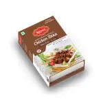 Rehmat Chicken Tikka Spice Mix Masala, Easy & Ready to Cook Exotic Spice Blend, Rich in Flavour Masala - Each 50 gm- Pack of 3