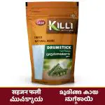 KILLI Drumstick | Murungai | Moringa Pod Powder, 100g