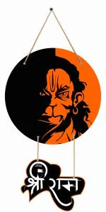 SAF Jai Shree Ram religious Wall Hanging| Wooden Art Decoration Item| Decorative Wall Hanging| Home| Office| Modern Art| Pack of 1