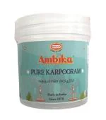 Ambika Pure Karpooram (50g Square Camphor/Kapur Tablets Jar, Pack of 2)